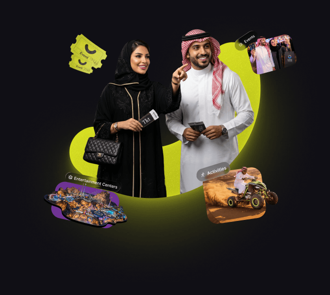 سعادتك بكل تذكرة بضغطة وحدة