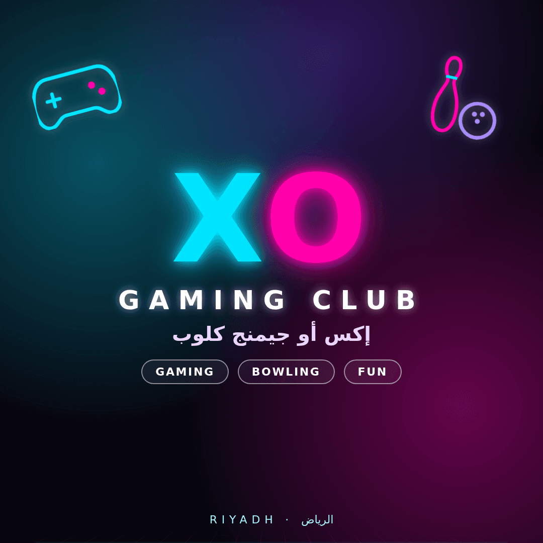 XO gaming club bowling صالة بولينج 2