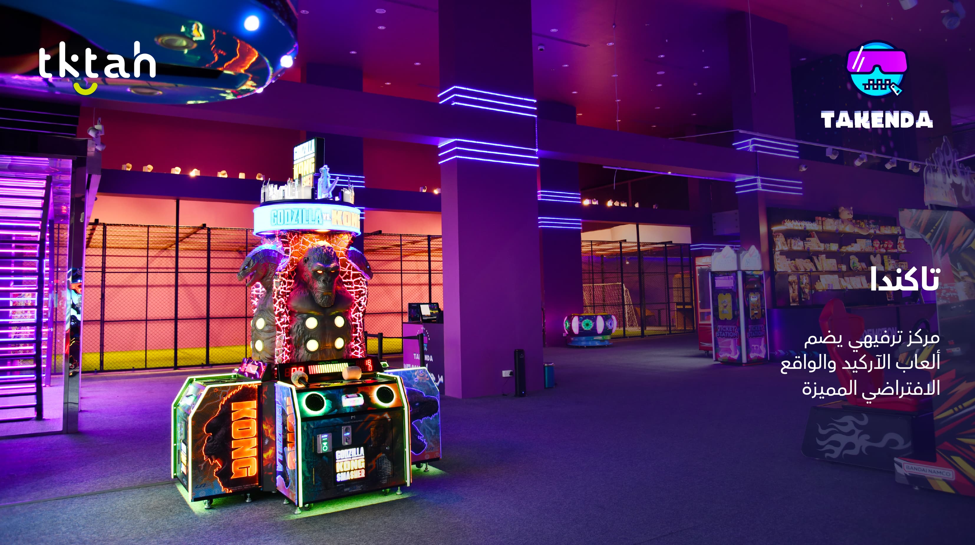 en-centers-first-fold-bg