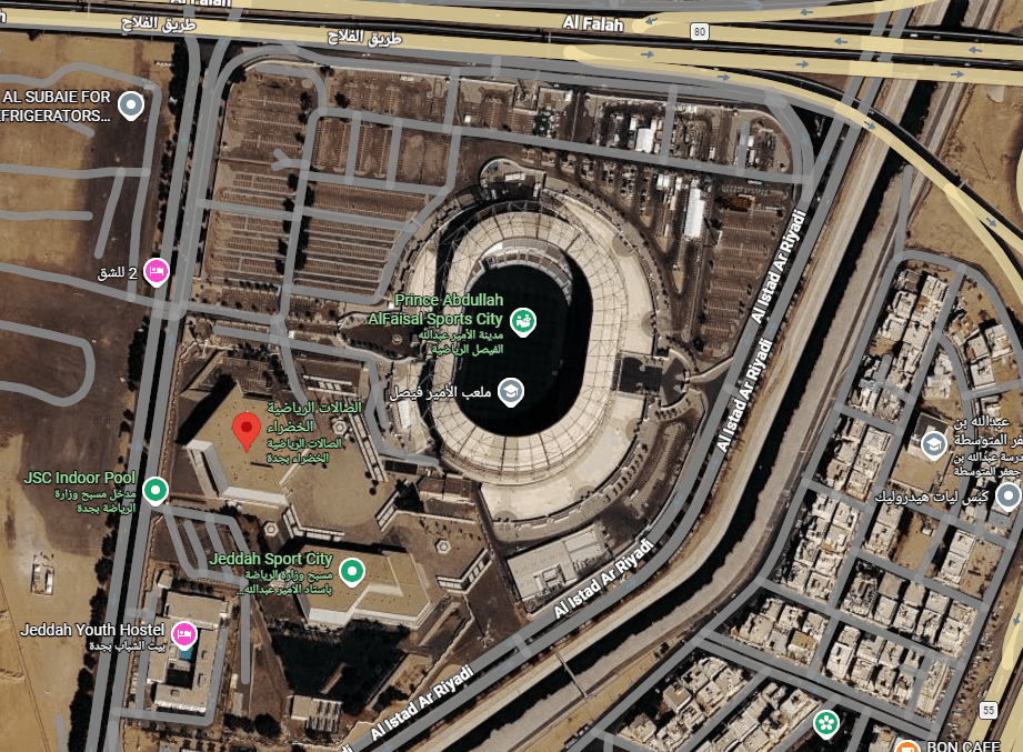 مباراة ( الاتحاد x العلا ) الكرة الطائرة بطولة كأس النخبة بجدة